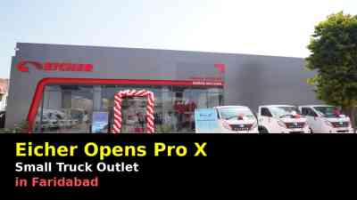Eicher Opens Pro X Small Truck Outlet in Faridabad